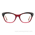 Women Fashion Diamond Acetate Optical Frame Glasses